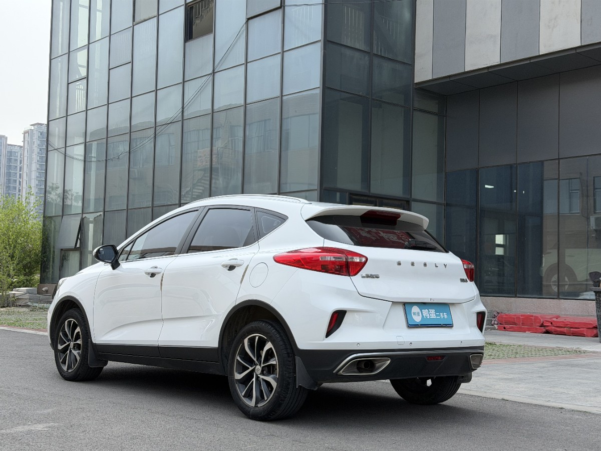 GEELY Emgrand GS 2019 #4 GEELY Emgrand GS 2019 car image #4