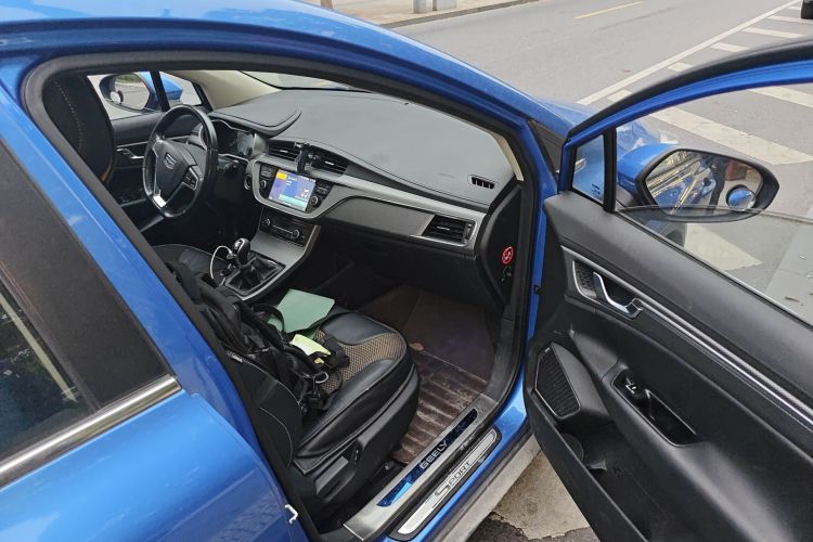 GEELY Emgrand GS 2017 car image #23