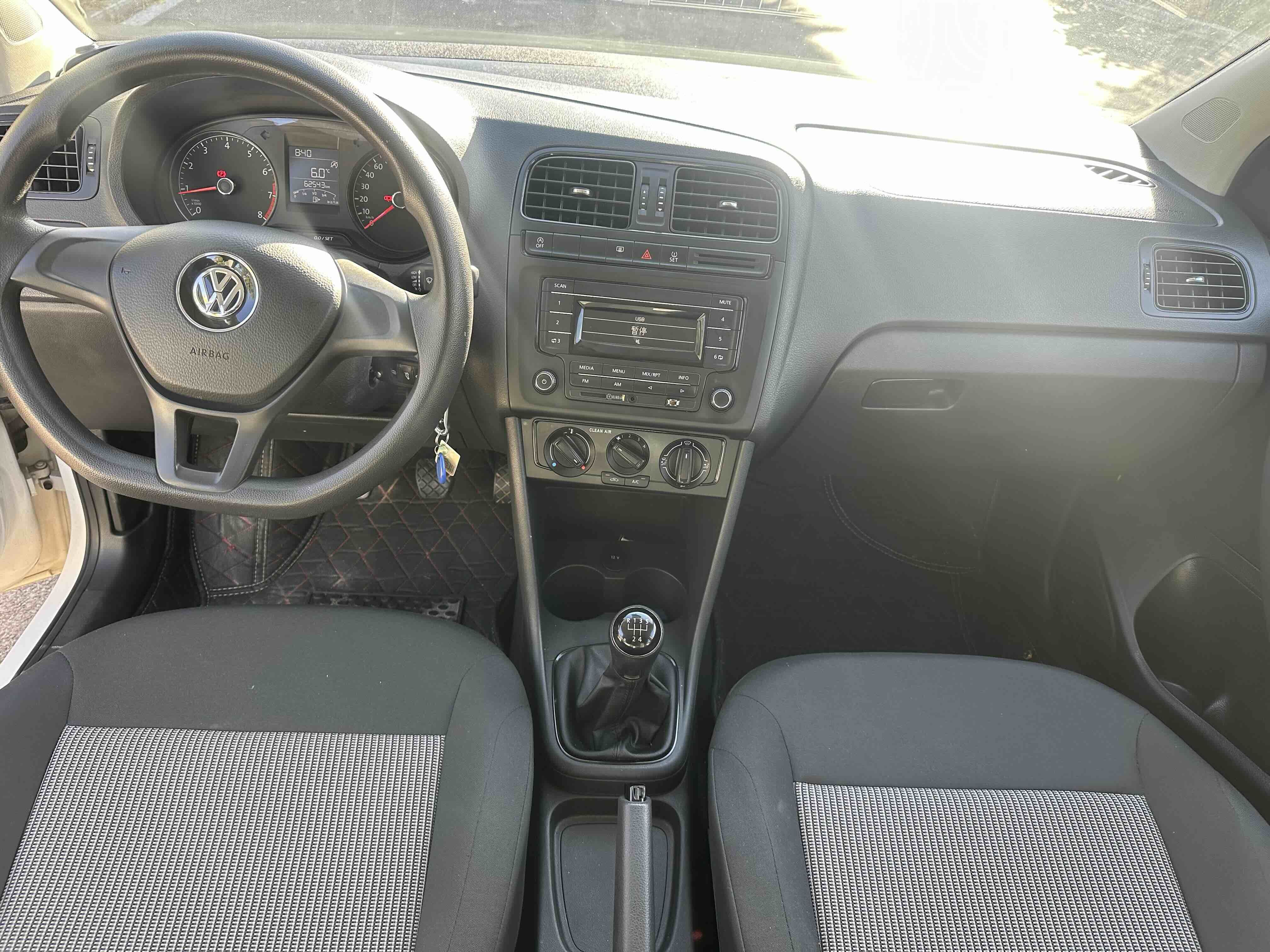 Volkswagen Polo 2019 immagine di auto #6