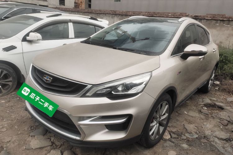 GEELY Emgrand GS 2016 car image #2