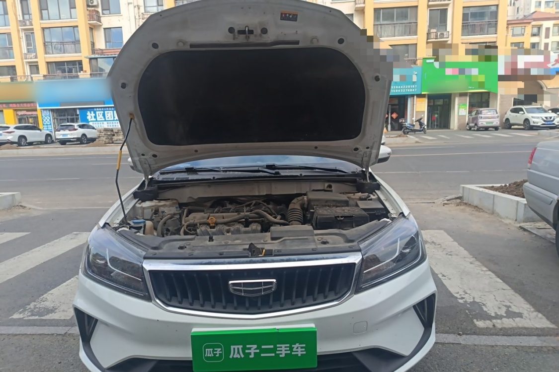 GEELY Emgrand 2021 #10 GEELY Emgrand 2021 car image #10
