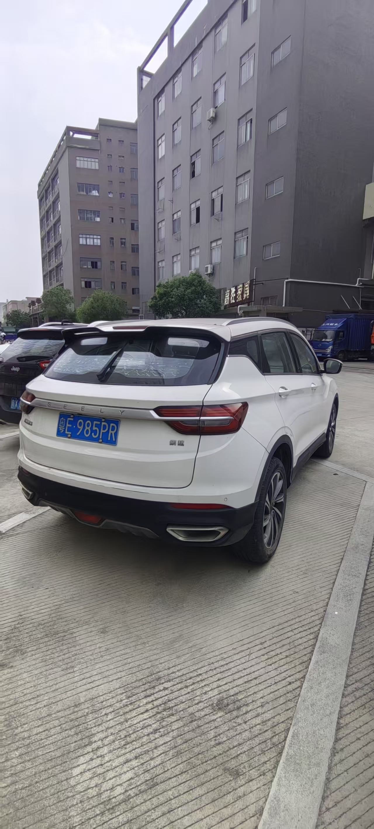 GEELY Coolray 2020 #8 GEELY Coolray 2020 изображение автомобиля #8