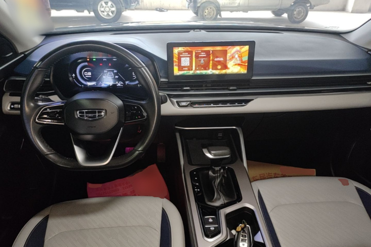 GEELY Emgrand 2021 #10 GEELY Emgrand 2021 car image #10