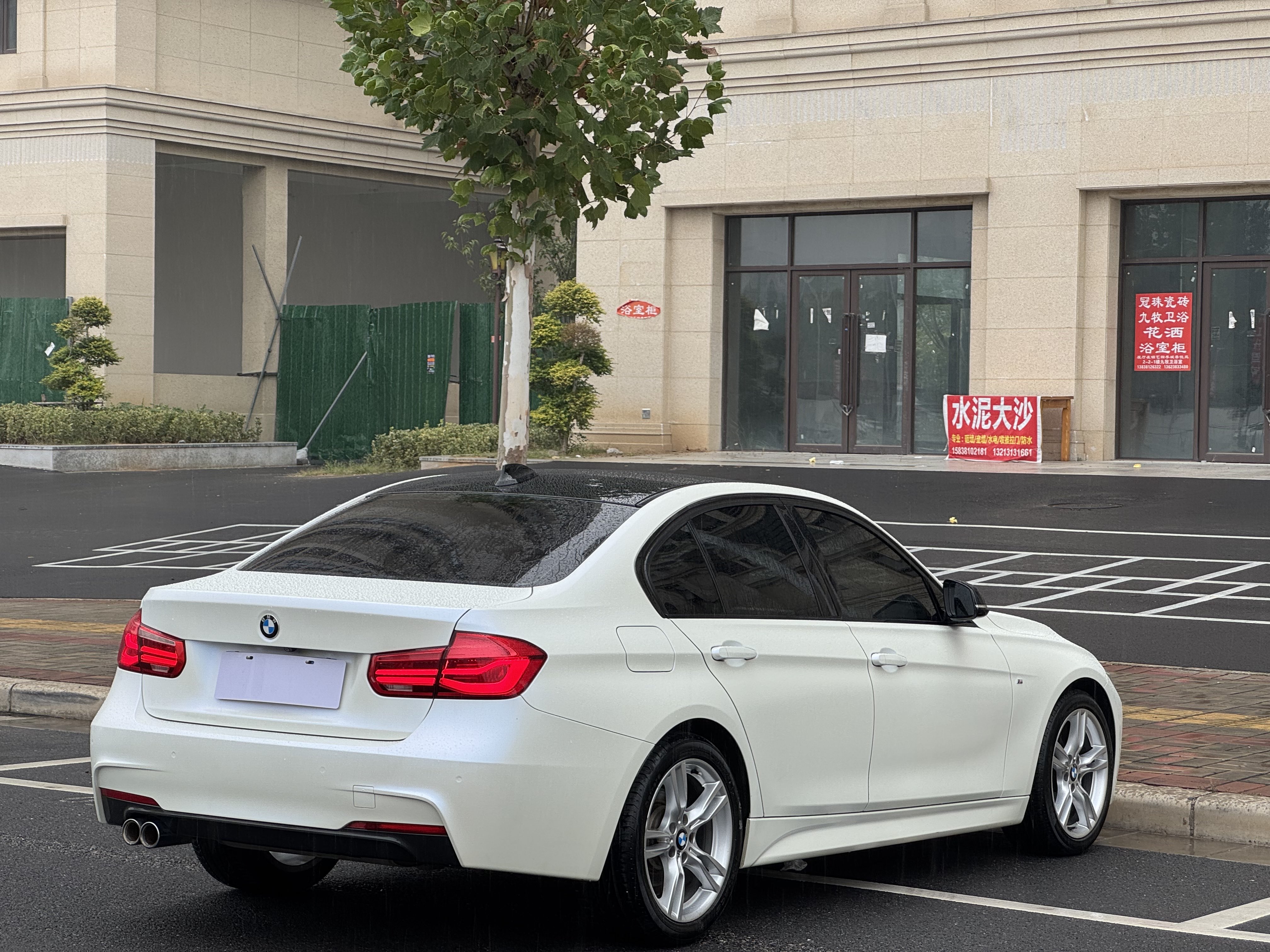 BMW 3 Series 2018 #16 BMW 3 Series 2018 صورة سيارة #16