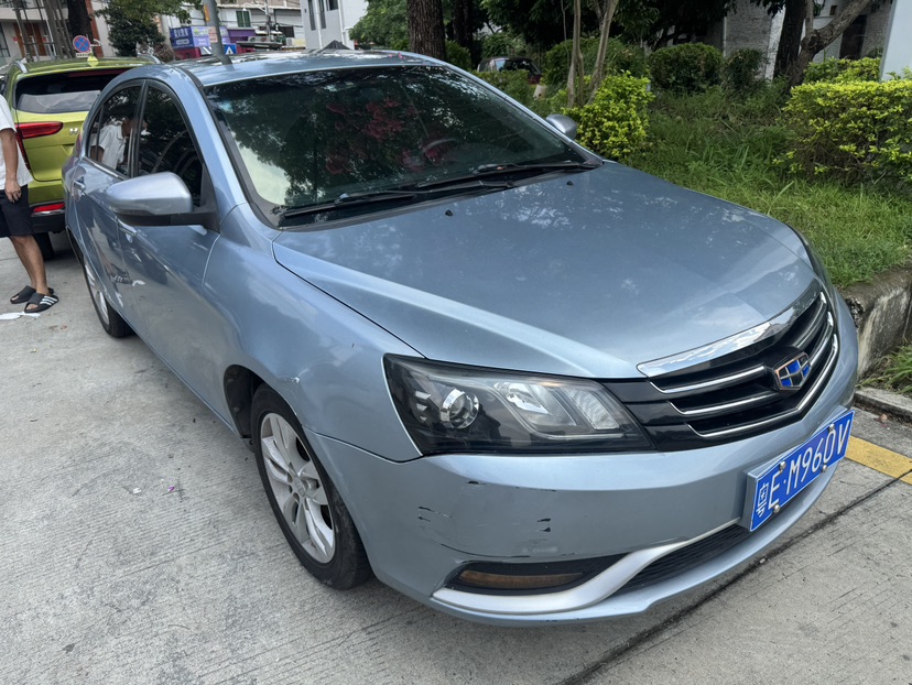 GEELY Emgrand 2016 #2 GEELY Emgrand 2016 car image #2