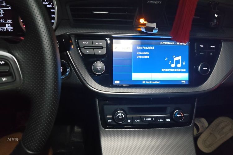 GEELY Emgrand GS 2017 car image #15