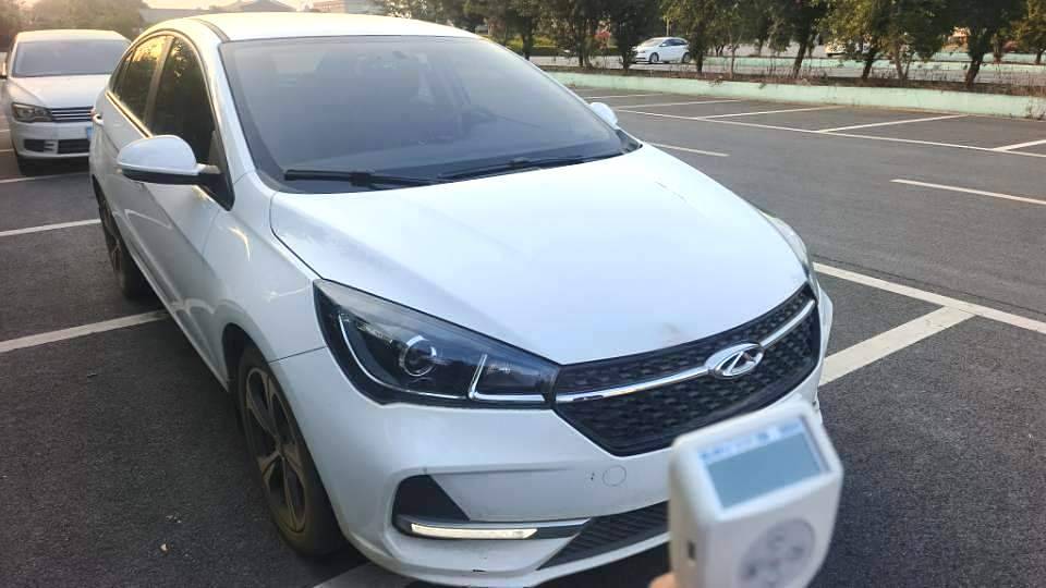 Chery Arrizo 5 2021 image de voiture #2