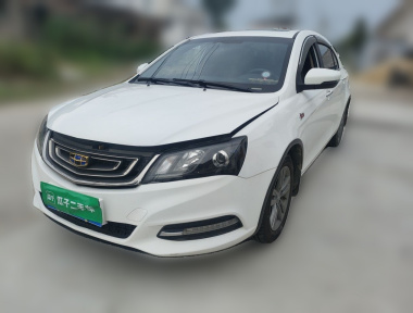 GEELY Emgrand 2018 GEELY Emgrand 2018 car image