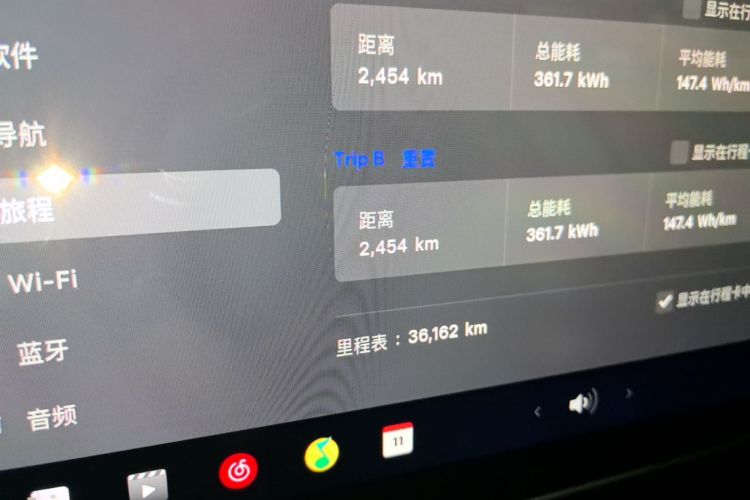 Tesla Model Y 2023 #16 Tesla Model Y 2023 صورة سيارة #16