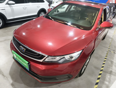 GEELY Emgrand GL 2017 GEELY Emgrand GL 2017 imagen de coche