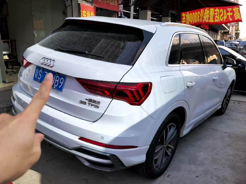 Audi Q3 2021 #2 Audi Q3 2021 image de voiture #2