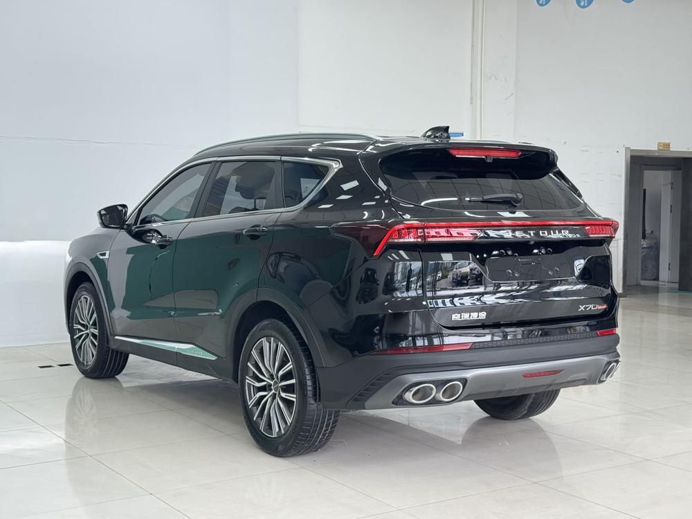 Jetour X70 PLUS 2023 #4 Jetour X70 PLUS 2023 car image #4