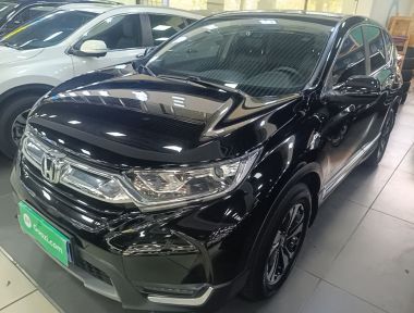Honda CR-V 2020 car image 