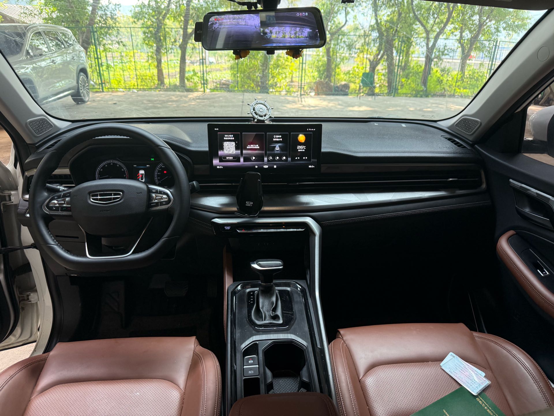 GEELY Vision X6 2021 immagine di auto #6