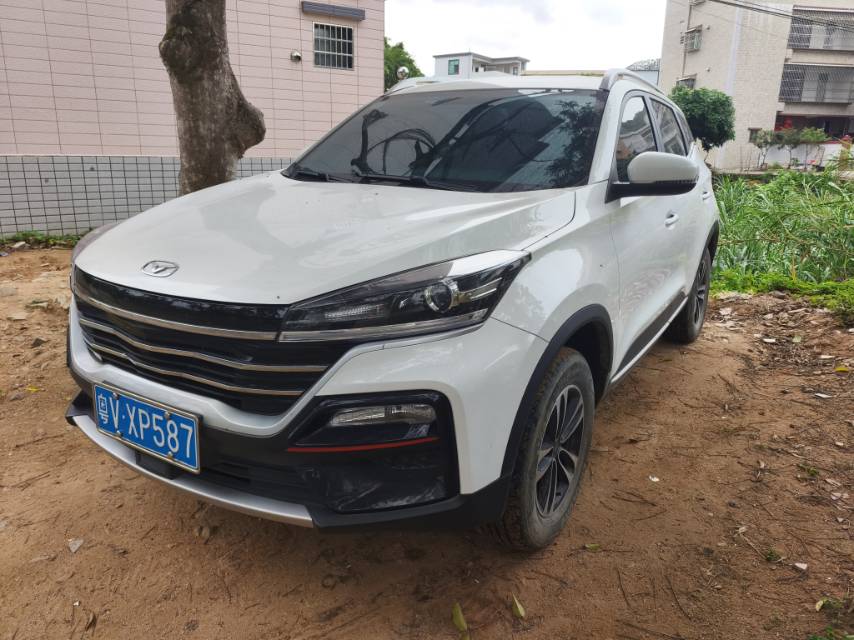 Kaiyi Showjet 2023 immagine di auto 