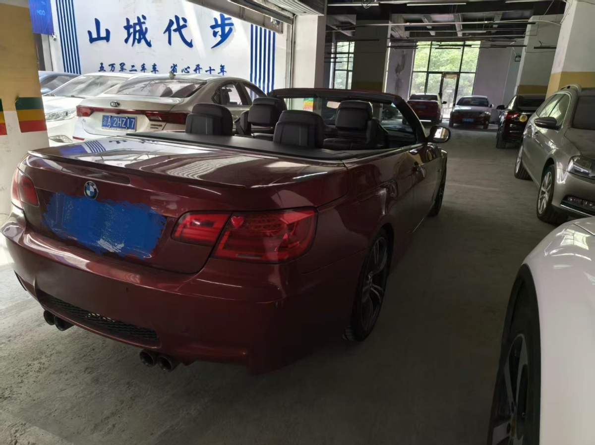 BMW 3 Series (Imported) 2012 #6 BMW 3 Series (Imported) 2012 car image #6