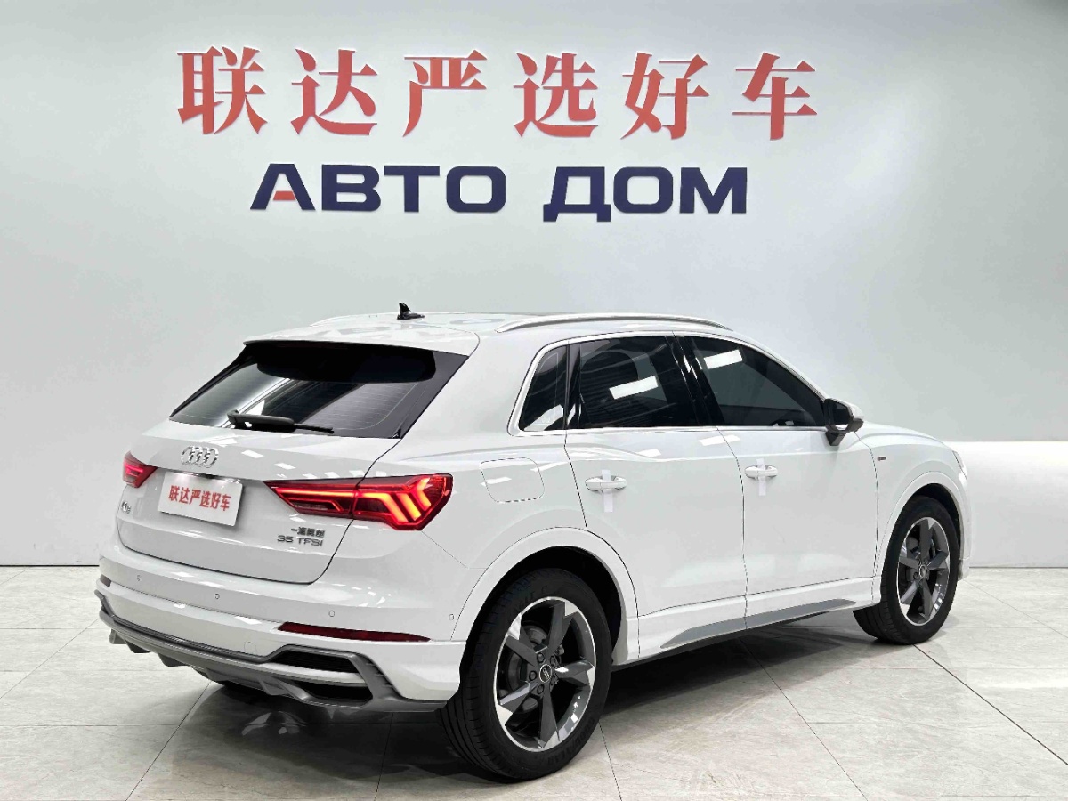 Audi Q3 2022 #8 Audi Q3 2022 car image #8