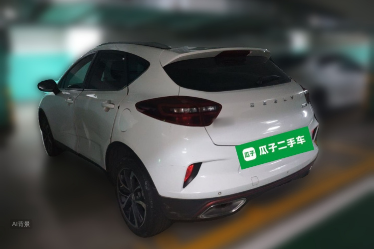 GEELY Emgrand GS 2020 #5 GEELY Emgrand GS 2020 car image #5