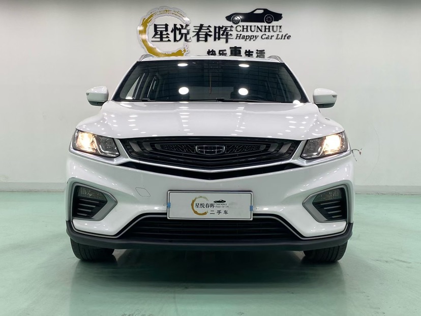 GEELY Coolray 2021 imagen de coche #2