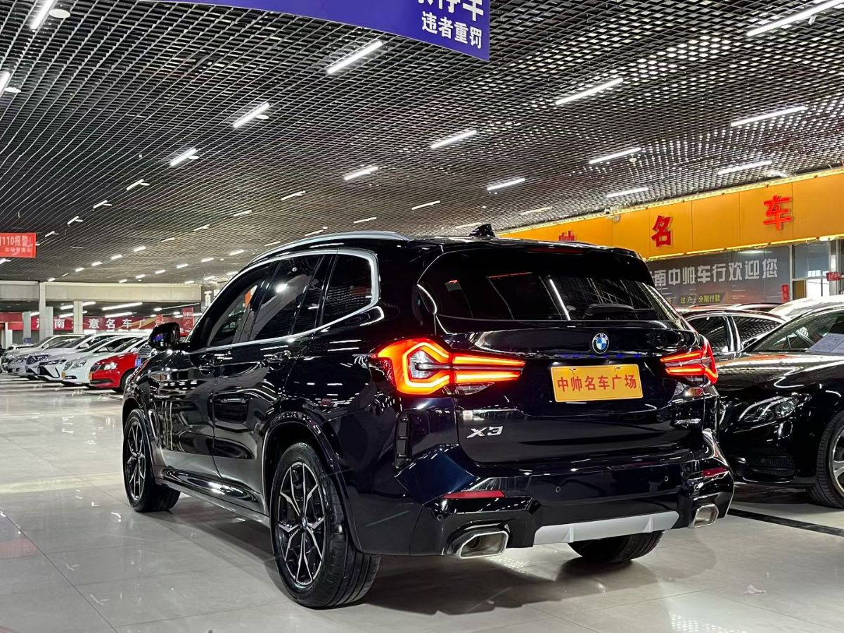 BMW X3 2023 #7 BMW X3 2023 imagen de coche #7