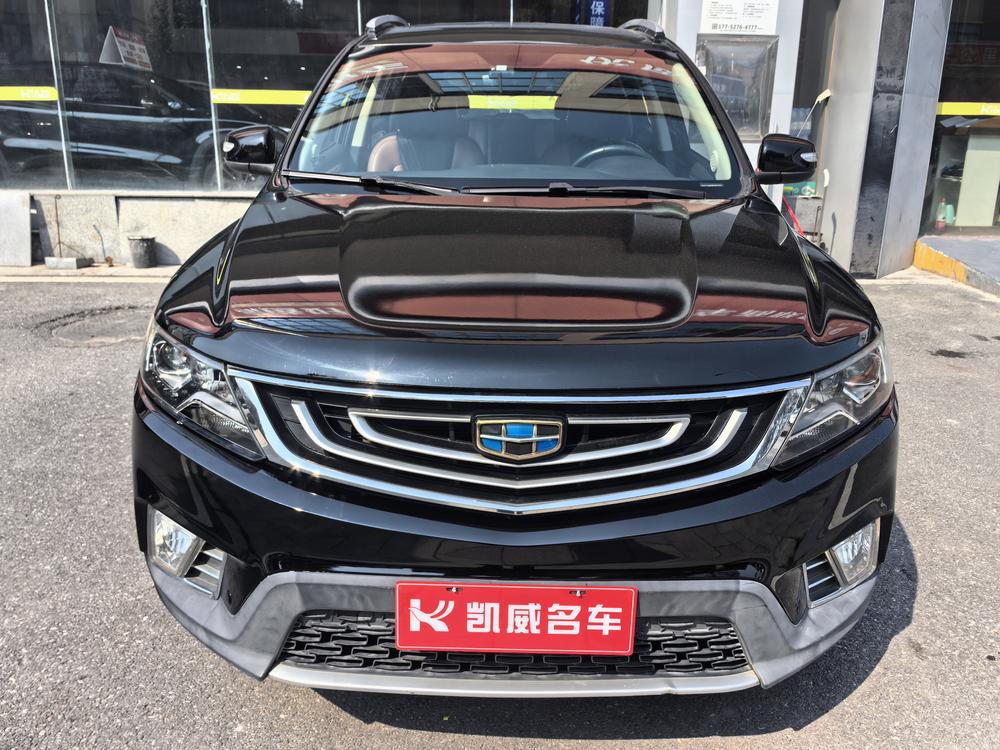 GEELY Vision X6 2016 car image #2