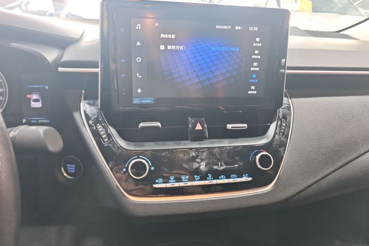 Toyota Corolla 2021 car image #13