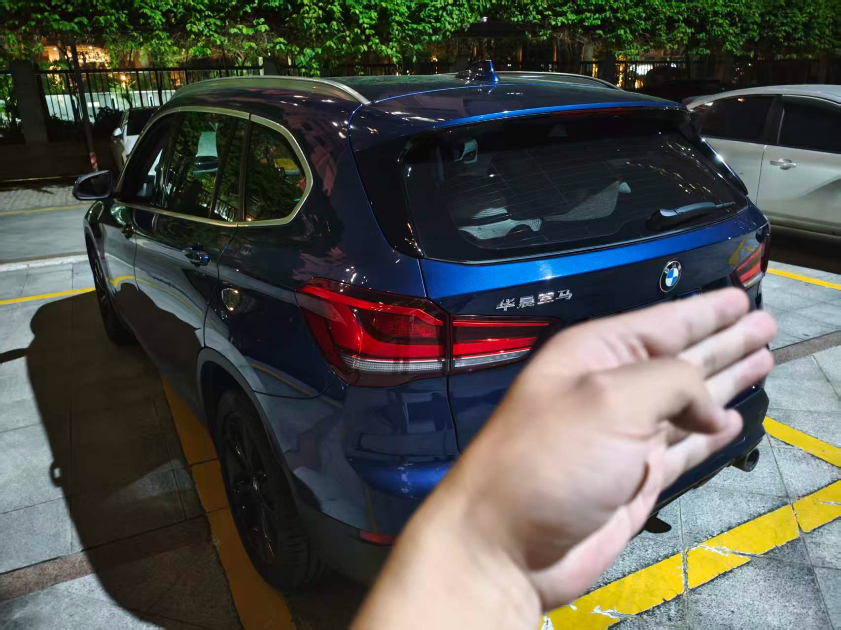 BMW X1 2020 car image #5