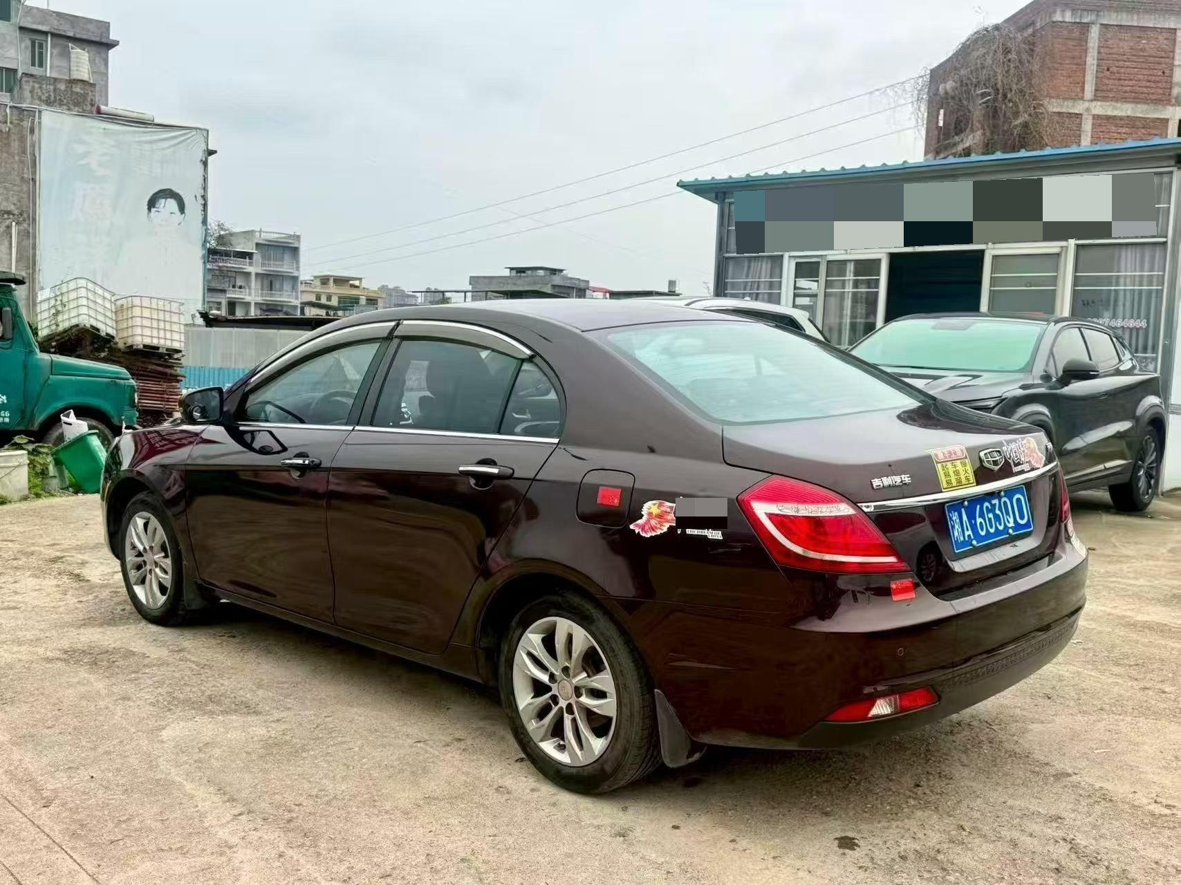 GEELY Emgrand 2016 #7 GEELY Emgrand 2016 car image #7
