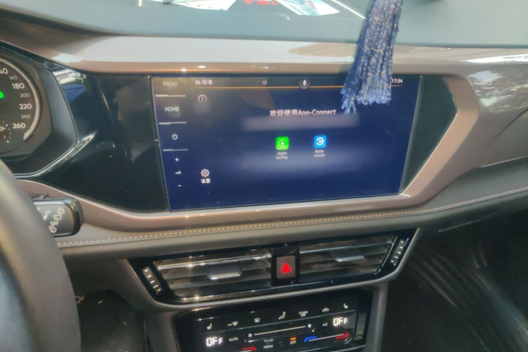 Volkswagen Tharu 2021 #17 Volkswagen Tharu 2021 صورة سيارة #17