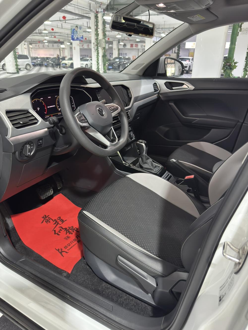 Volkswagen Tacqua 2023 car image #21