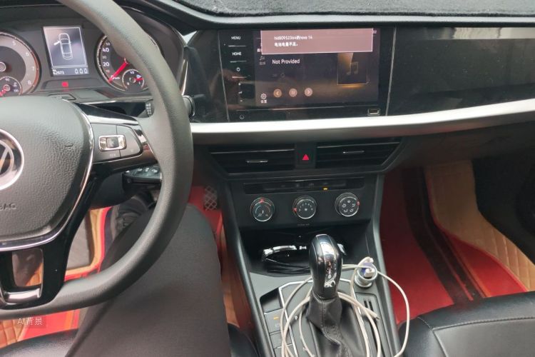 Volkswagen Lavida 2021 car image #15