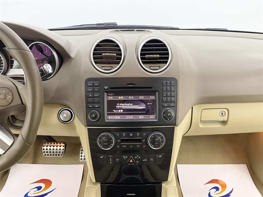 Mercedes-Benz M AMG 2010 #11 Mercedes-Benz M AMG 2010 image de voiture #11