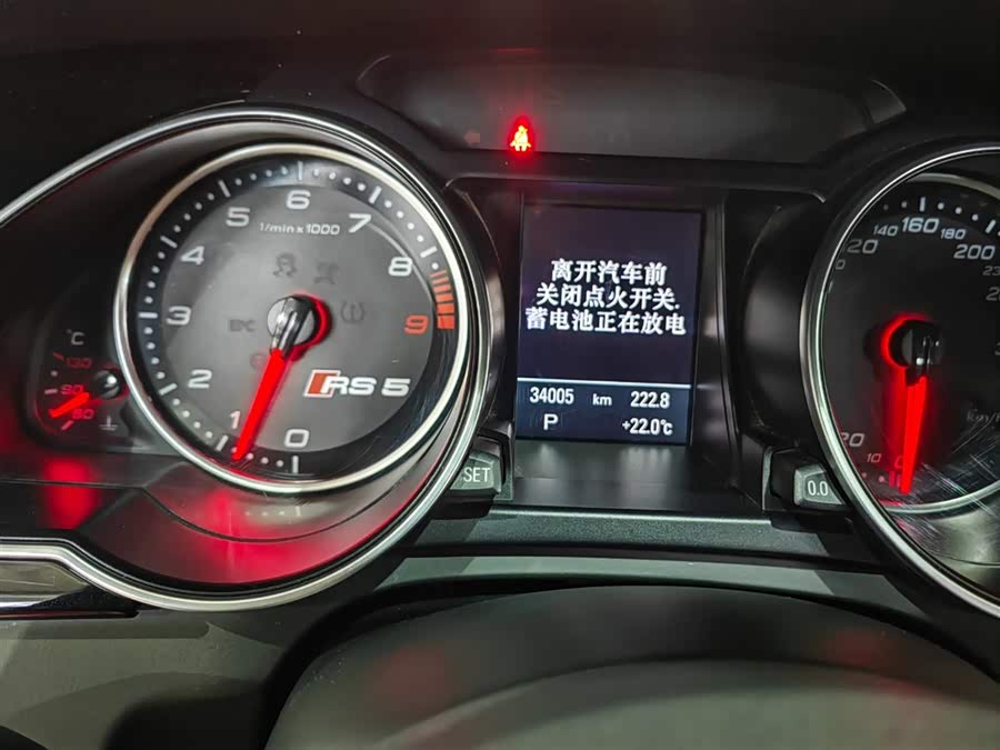 Audi RS 5 2016 #11 Audi RS 5 2016 car image #11