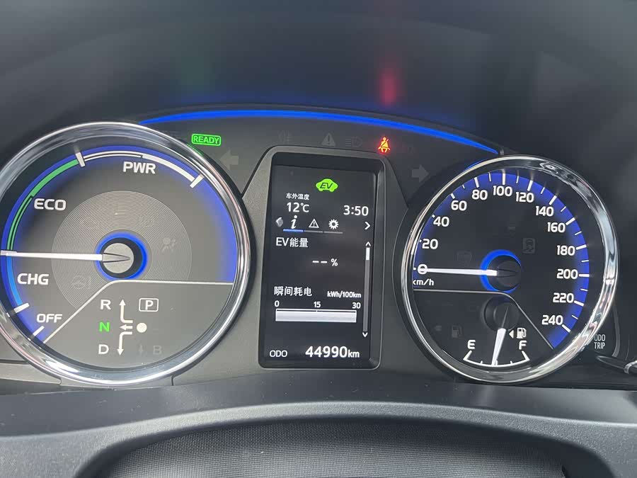 Toyota Levin Hybird E+ 2019 car image #11