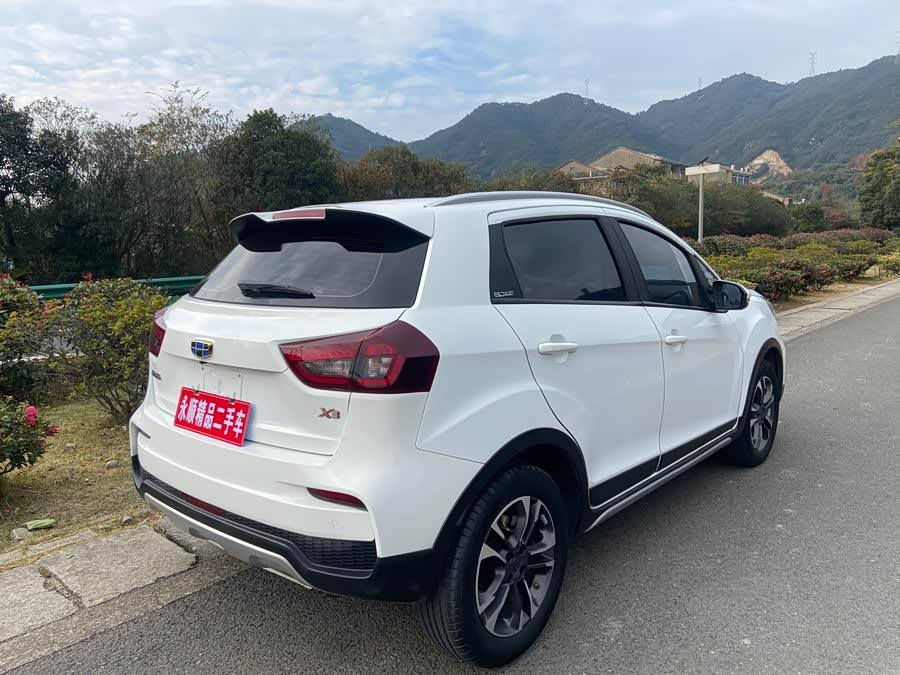 GEELY Vision X3 2020 #11 GEELY Vision X3 2020 car image #11