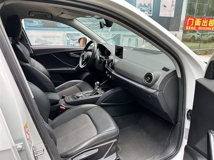 Audi Q2L e-tron 2020 #11 Audi Q2L e-tron 2020 صورة سيارة #11