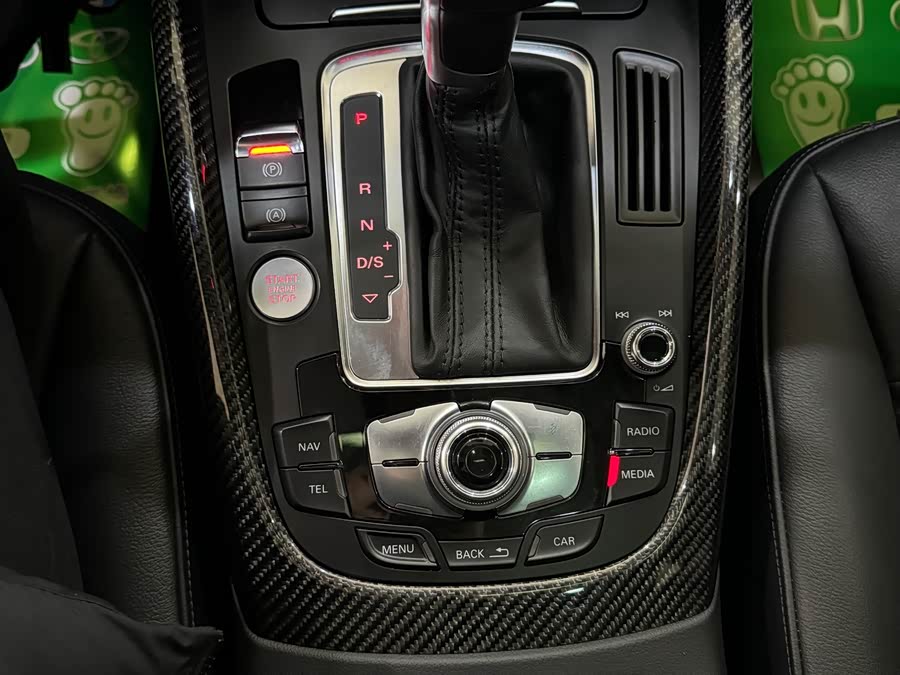 Audi Q5 (Imported) 2016 car image #11