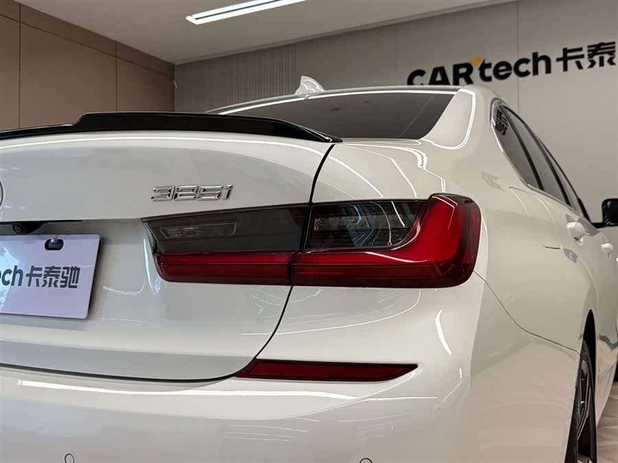 BMW i4 M50 2022 #11 BMW i4 M50 2022 car image #11