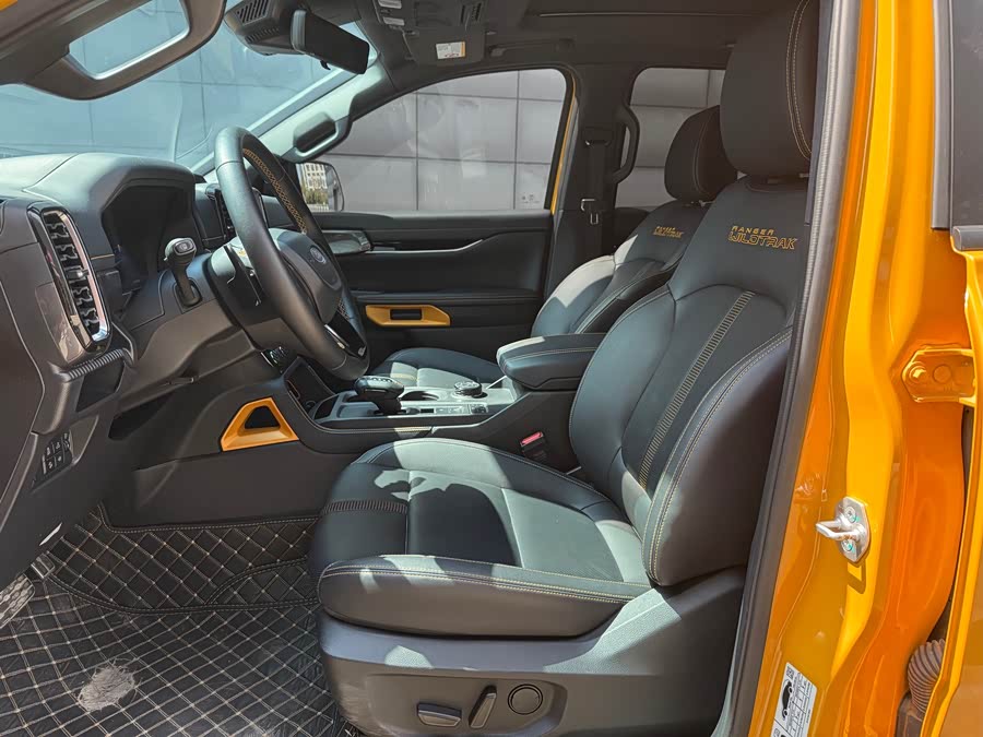 Ford Ranger 2023 car image #11