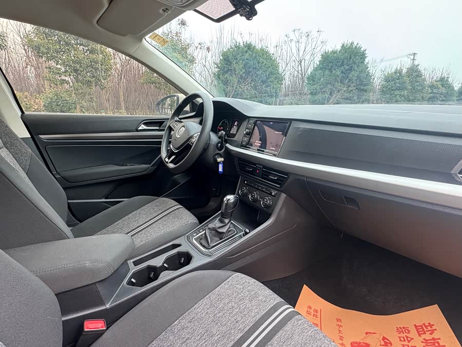 大众 朗逸纯电 2021 汽车图片 #11