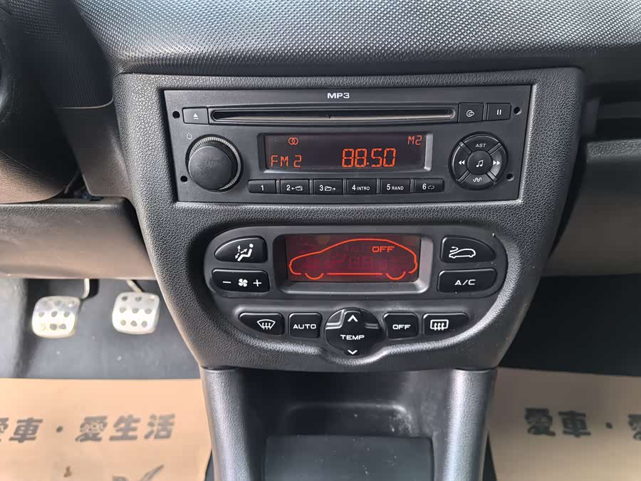 标致 标致207 2010 汽车图片 #11