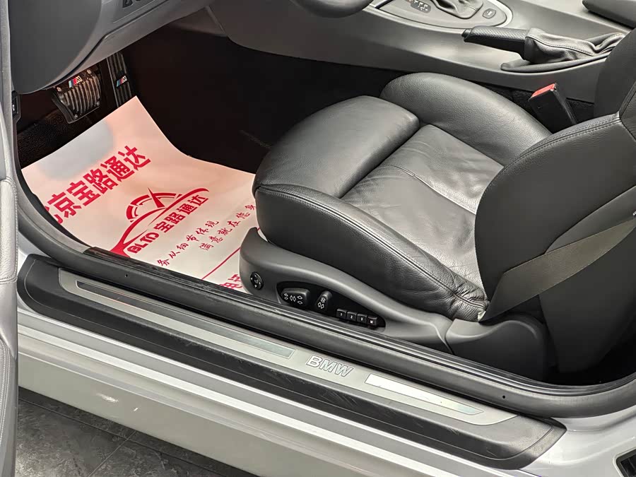 BMW 6 Series 2005 car image #11