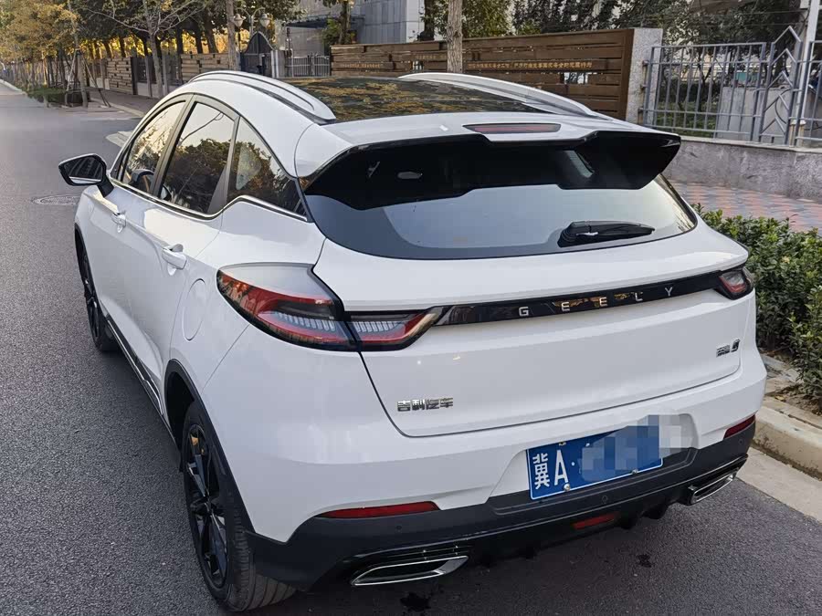 GEELY Emgrand S 2021 car image #11