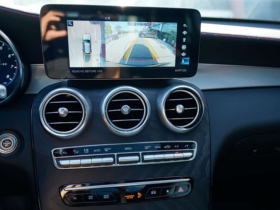 Mercedes-Benz GLC AMG 2022 #11 Mercedes-Benz GLC AMG 2022 immagine di auto #11