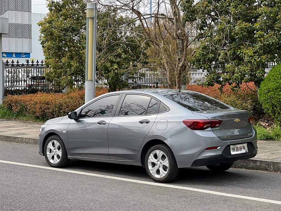 Chevrolet Cavalier 2021 car image #11