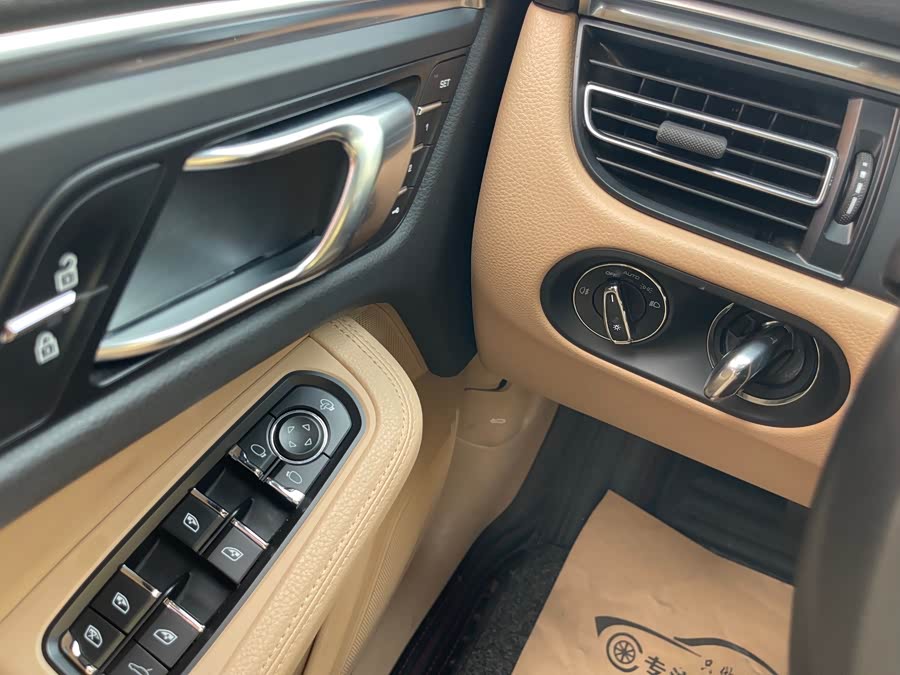 2020 #11 2020 car image #11