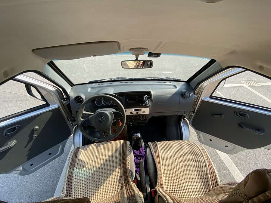 2020 car image #11