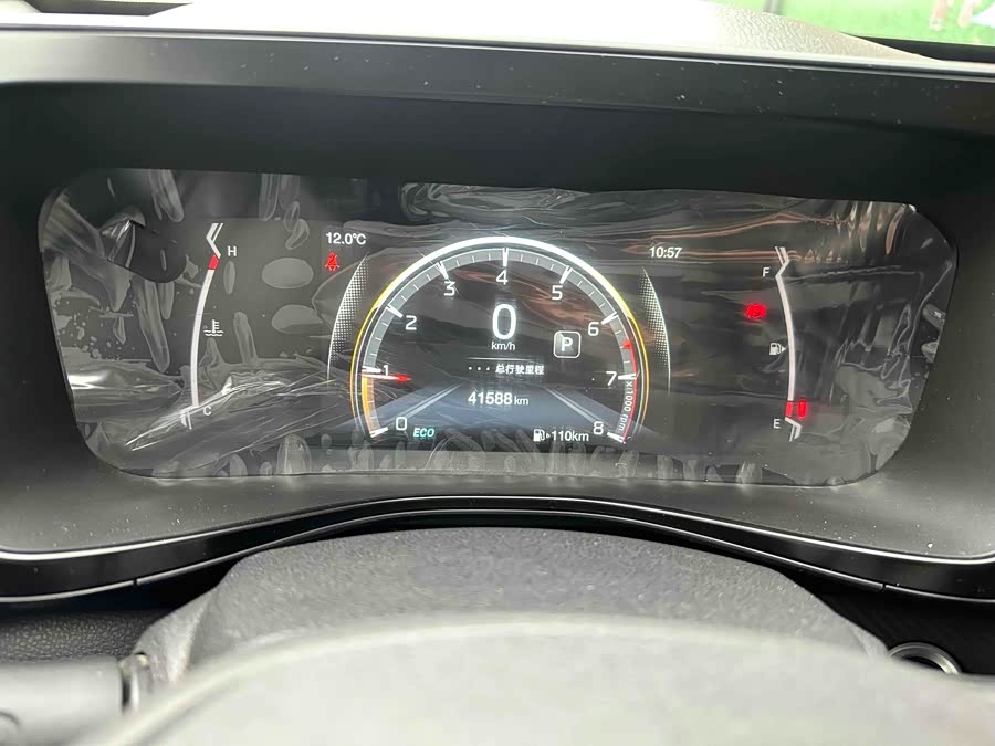 广汽传祺 传祺GS3 2020 汽车图片 #11