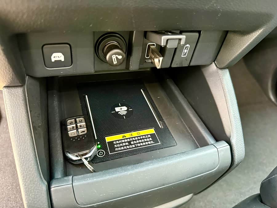 Honda Elysion 2021 #11 Honda Elysion 2021 imagem de carro #11