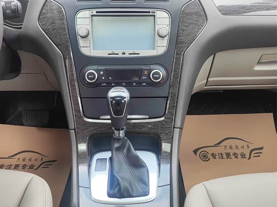 Ford Mondeo-Zhisheng 2011 car image #11